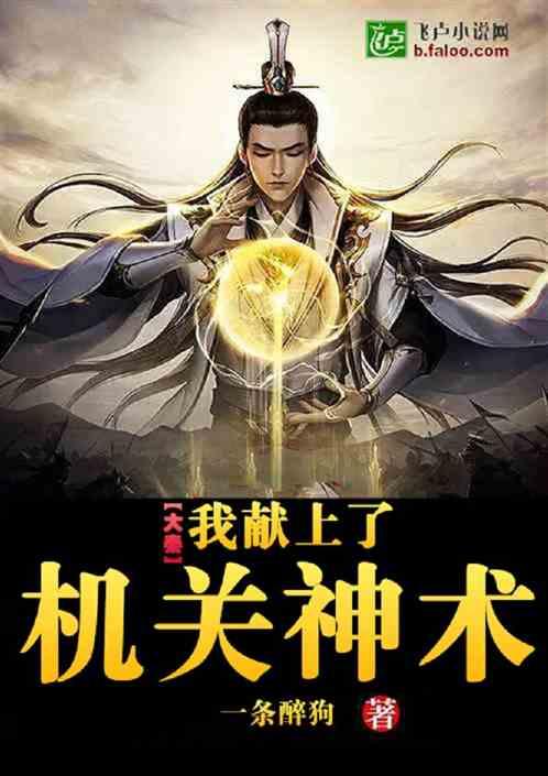 凉拌鸡胗的详细步骤是什么样？