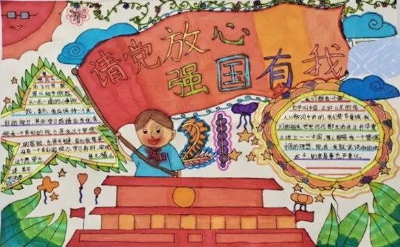 与明星一起工作是一种什么样的体验？