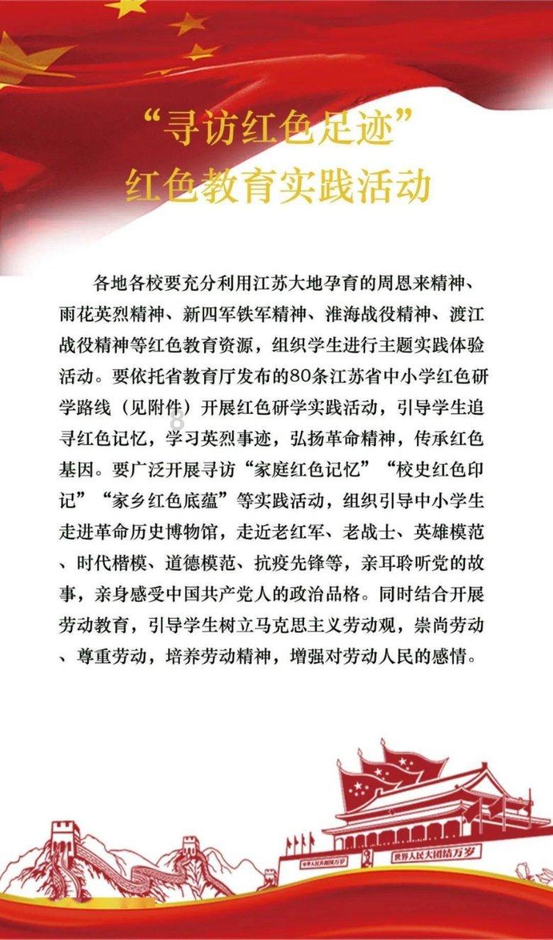 谁是你最崇拜的人?说说崇拜的原因?-有问必答平台